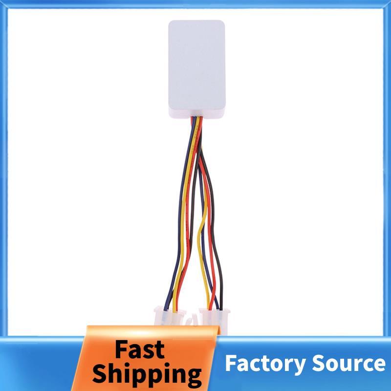 Mô phỏng quạt 2 trong 1 cho Ant Red Magic Speed Simulator Cổng vuông L7 S19PRO Z15PRO Cổng vuông BTC