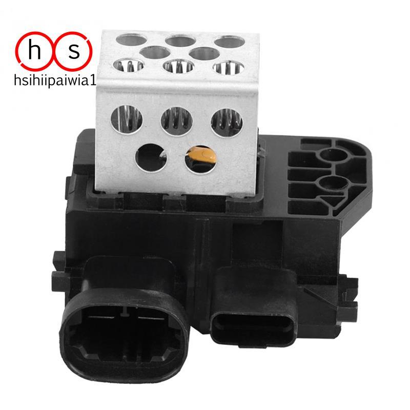 1 chiếc 9829220580 9673999980 Phụ Kiện Ô Tô Quạt Tản Nhiệt Động Cơ Rơ Le Điện Trở Cho 208 301 2008 C
