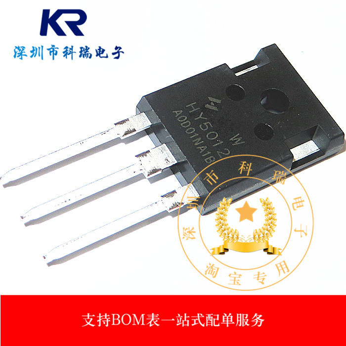 HY5012W Thương Hiệu Mới Chính Hãng 300A125V Công Suất Cao MOS Trường Hiệu Ứng Ống HY5012 TO-247