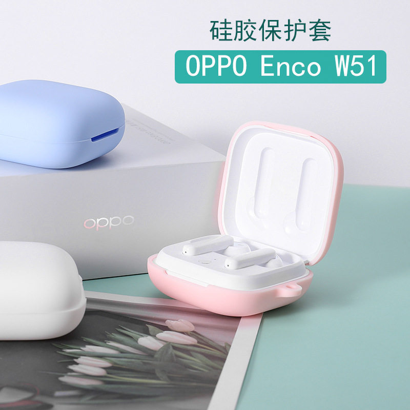 Thích hợp cho vỏ bảo vệ oppoencow51 Vỏ bảo vệ tai nghe trọn gói Vỏ bảo vệ tai nghe oppo enco w51 Vỏ 