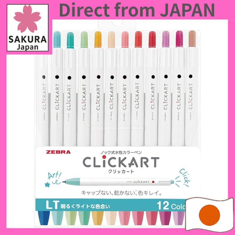 Zebra Water-Based Pens Clickart LT 12-Color Set WYSS22-12CLT