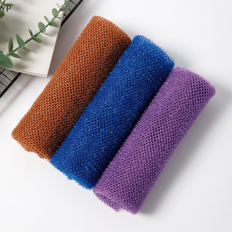Phi Net tắm miếng bọt biển, 14x77cm tẩy tế bào chết tắm cơ thể Scrubber, da mượt mà hơn