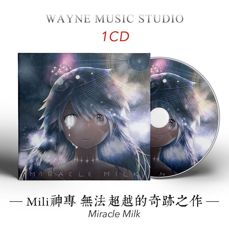 Mili Magic Album Miracle Milk Miracle Miracle Milk Work Universe Colonial Album Nhạc cd Disc 7.3.12