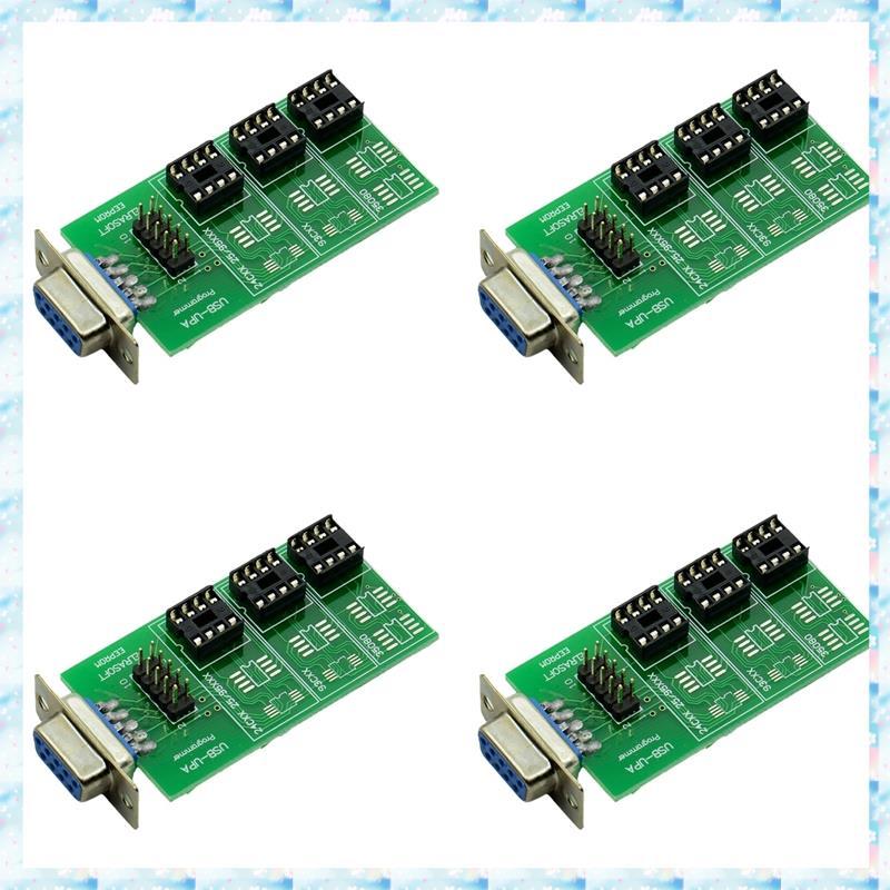 [R Q M U] 4X USB UPA V1.3 Eeprom Adapter UPA Eeprom Board Eeprom Adapter Board Lập Trình Viên