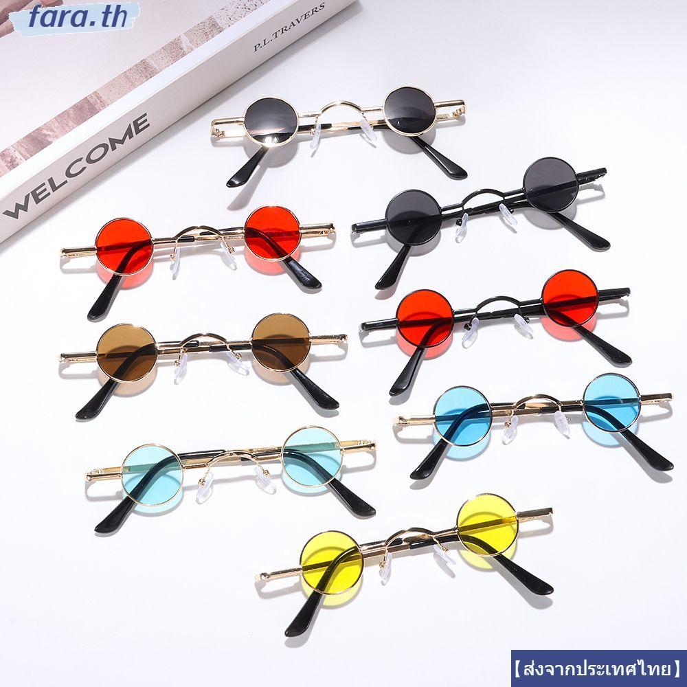 Kính râm tròn nhỏ FARA Ins Fashion Hip Hop Candy Color Punk