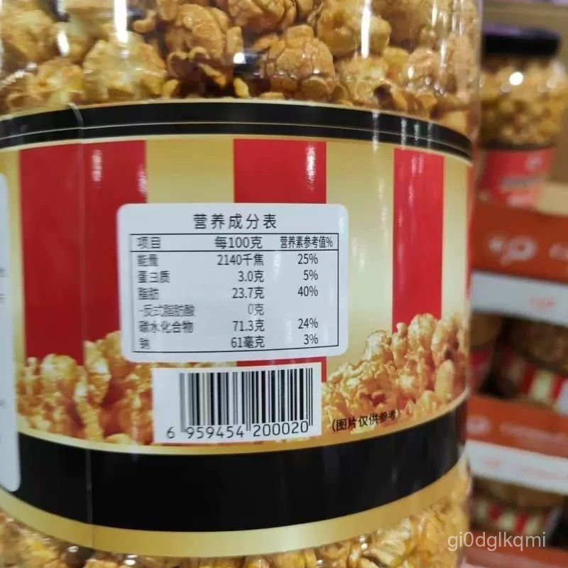 Dịch vụ mua sắm Costco POPCORN Bắp rang bơ vị caramel kiểu Mỹ cổ điển580g Thực phẩm đóng hộp Costco 