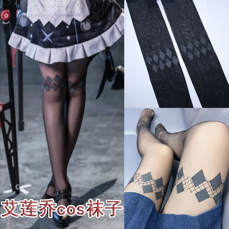 Zenless Zone Zero / Ellen Joe / ❈ 🍎 ❈ cos ❈ ✽ ☛ Thérèse ❈ cosplay ❈ ❈ ❈ / fewf