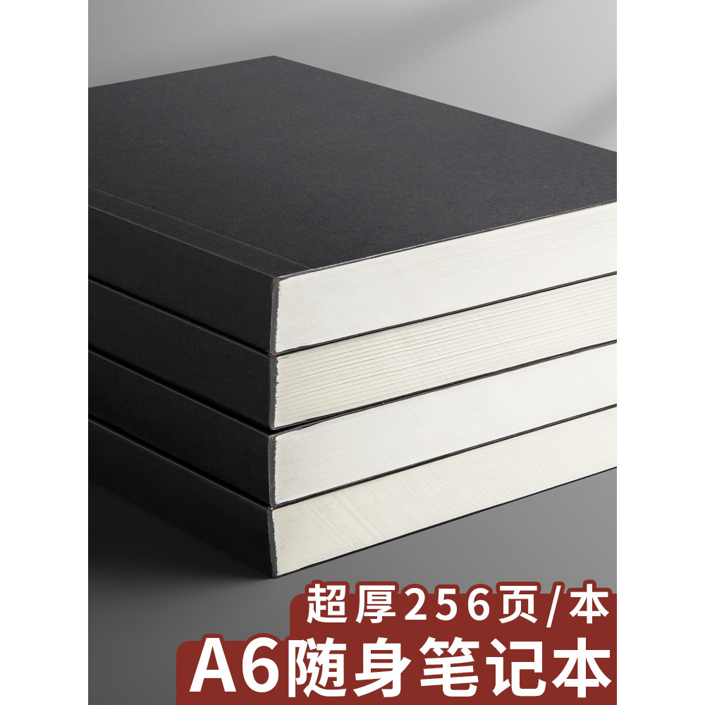 A6 Sổ Tay Nhỏ Di Động Di Động Nhỏ Notepad Notebook Notebook Du Lịch Tem Trống Notebook Dày 2026 Mới 