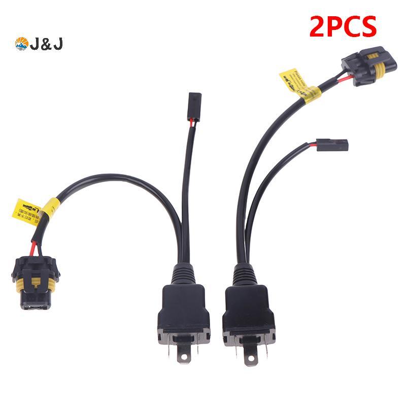 [J & J] 2 chiếc H4 Relay Wireharness để nâng cấp bóng đèn H4 Bi LED & Xenon Phụ kiện đèn ô tô ống kí