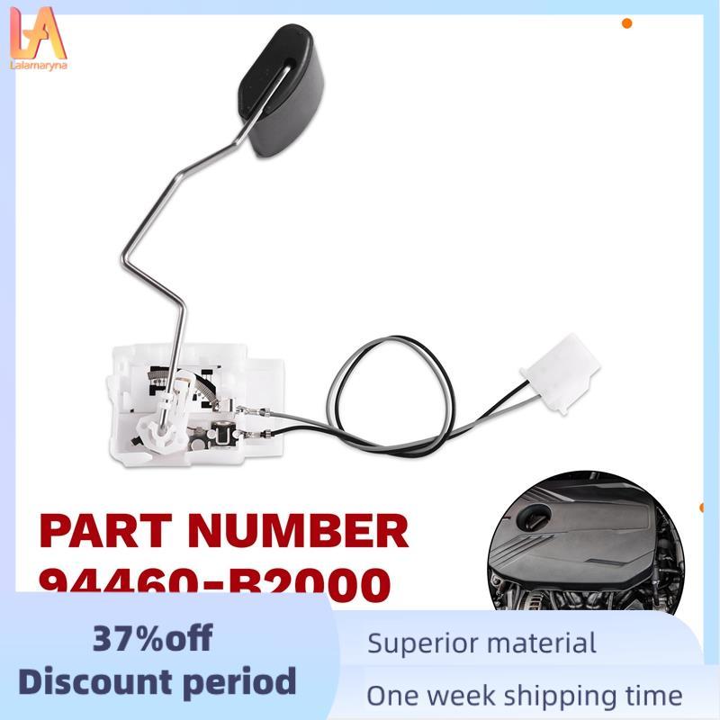 Đơn vị gửi cảm biến cấp độ 94460-B2000