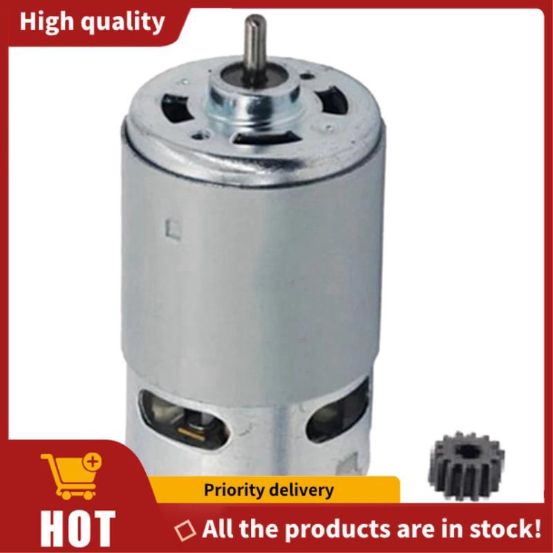 Động cơ 12V Dc 14 răng HOT cho 629817 6270D 6227D 6270Dwe 6271Dwe 6271D 6270Dwpe Động cơ