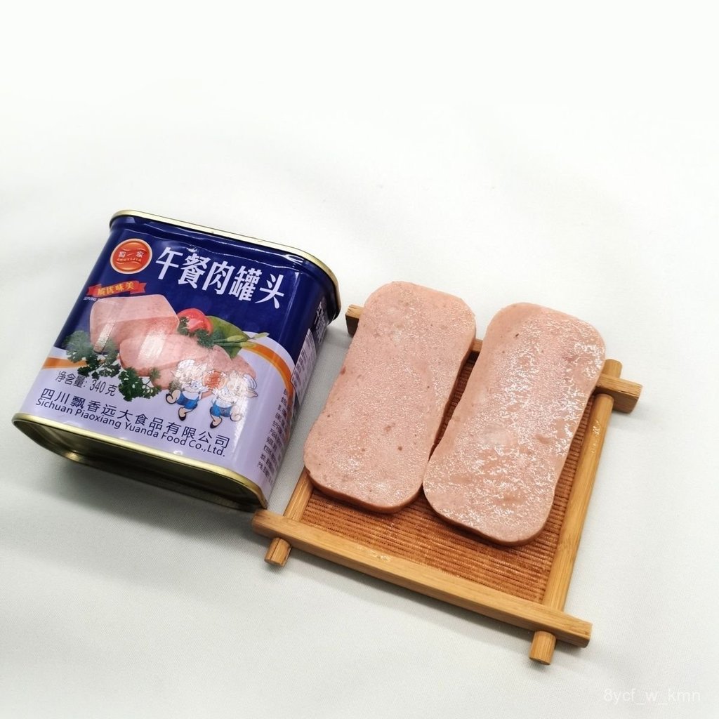 Thịt hộp Shuyijia vị nguyên bản, nguyên liệu hoàn hảo cho lẩu, mì tôm, sandwich, tiện lợi