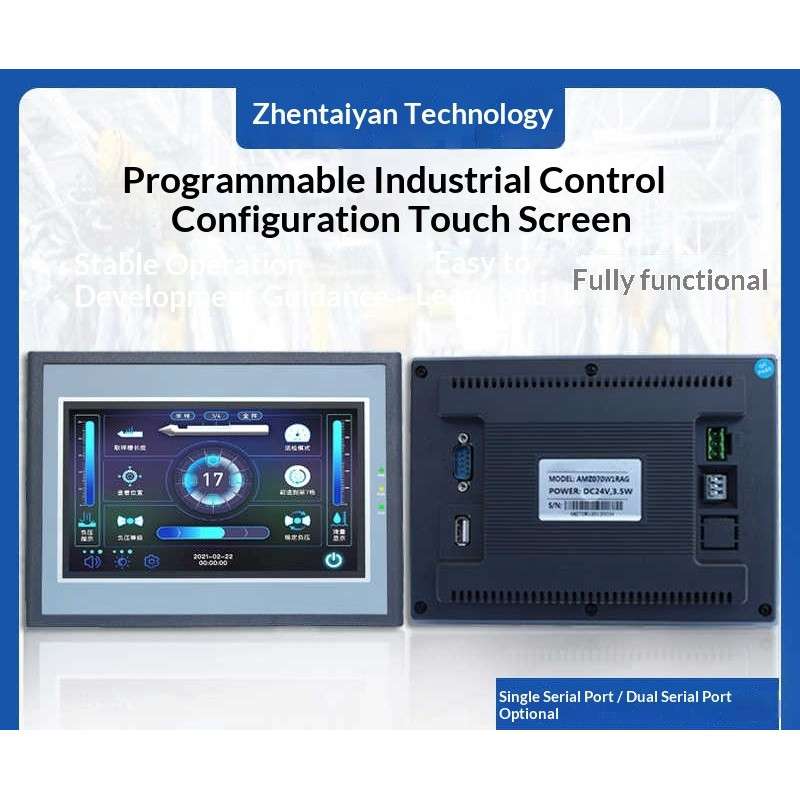 MÀN HÌNH HMI KINSEAL AMZ070W01 AMZ070W06 7-Inch Industrial Automation Touch Screen Man-Machine Inter