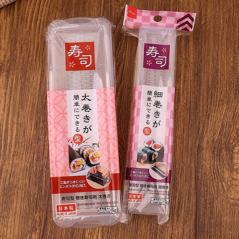 Nhật Bản DAISO DAISO Sushi Tay Cuộn Khuôn Sushi DIY Làm Tròn Sushi Fine Sushi