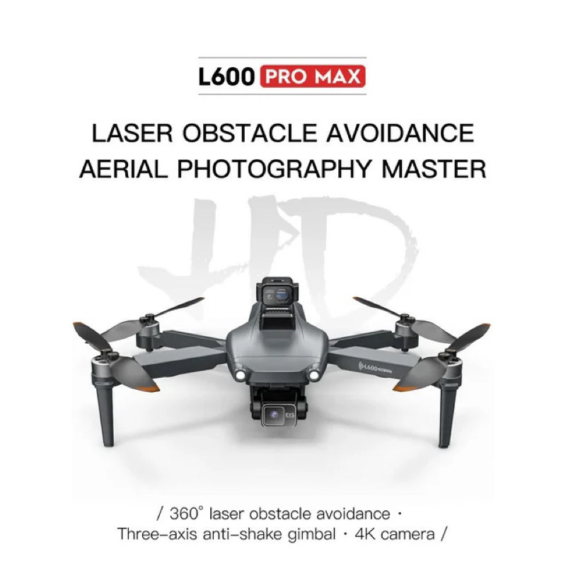 FLYCAM GPS L600-1 PRO (MH-L600-1 Pro) không có gimbal | L600-1 Pro Max (MH-MAX) có Gimbal 3 trục 4K 