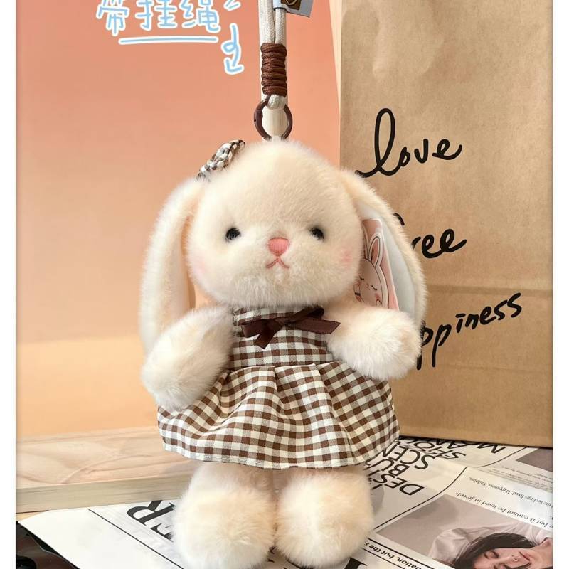 Lace Skirt Bunny Cute Delicate Handbag Pendant Lace Skirt Bunny Cute Delicate Handbag Pendant JWoo