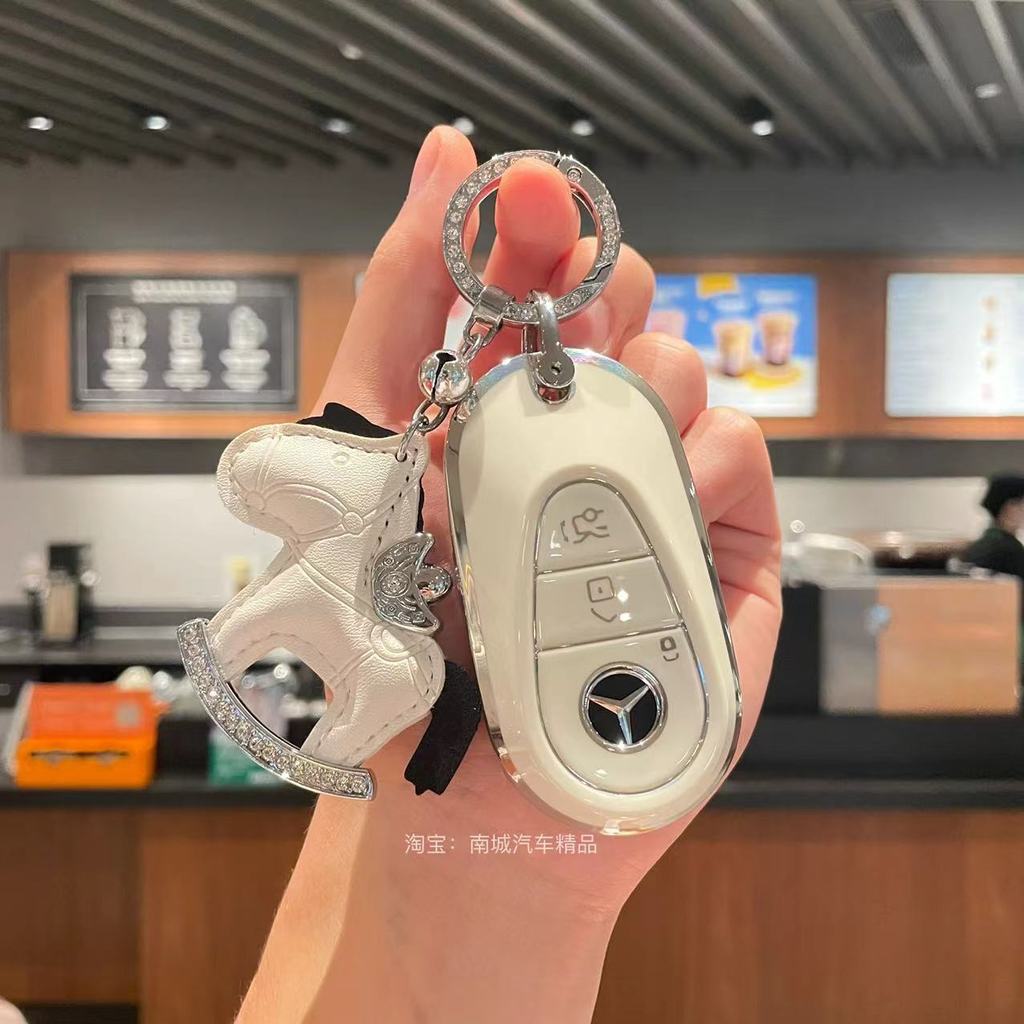 Thích hợp cho 24 Vỏ chìa khóa Mercedes-Benz e300l E-Class C-Class Mới c260l / glc300 / / eqe / s450l