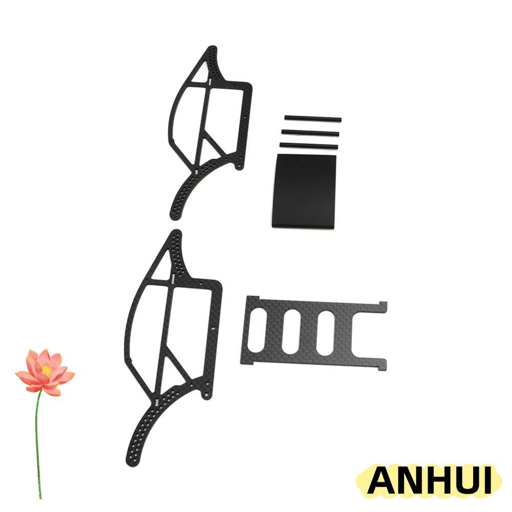 Bộ khung gầm ANHUI RC, Phụ kiện RC tỷ lệ 1 / 18 Khung gầm bằng sợi Carbon, Khung nâng cấp RC nhẹ bền