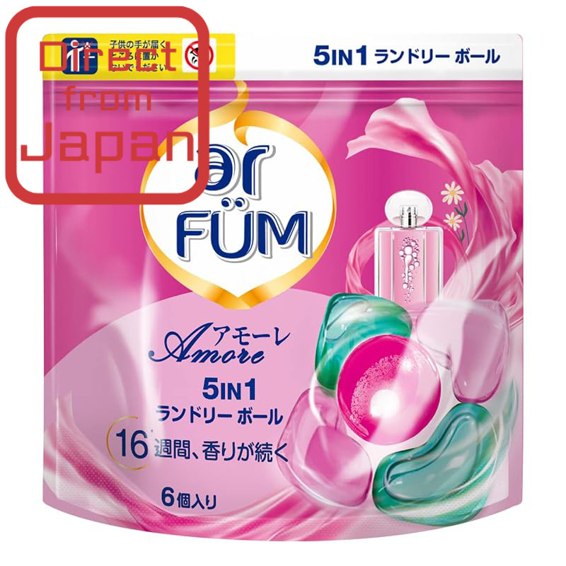 "Arfum Amore Gel Magic Ball 5in1 Laundry Detergent - Softener Included, Various Sizes and Refills, M