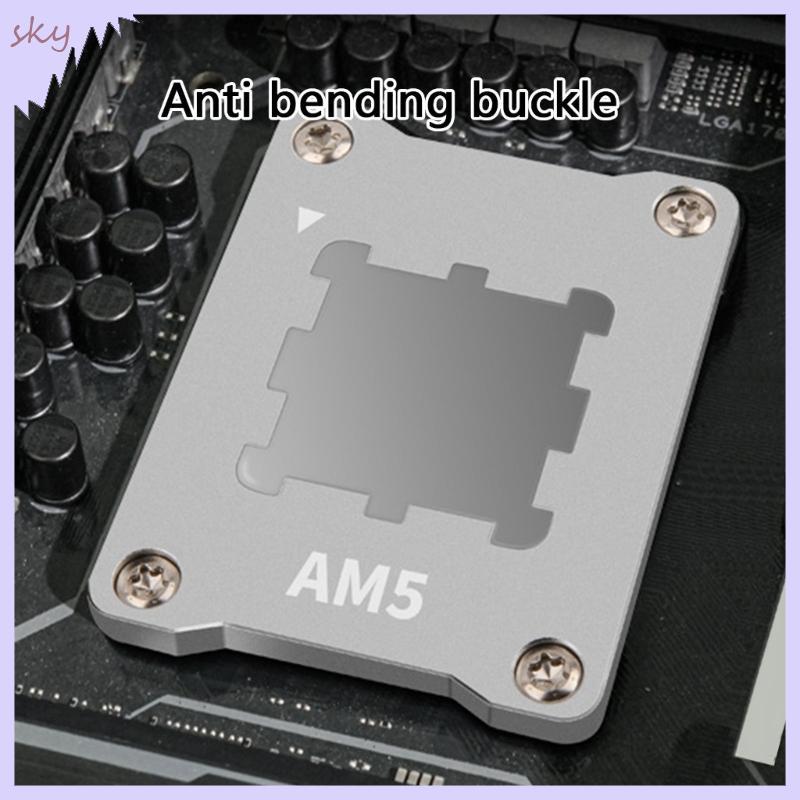 Bầu trời AM5 CPU ContactFrame AntiBend cho AM5 7700X 7600X7500F Tấm áp suất làm mát
