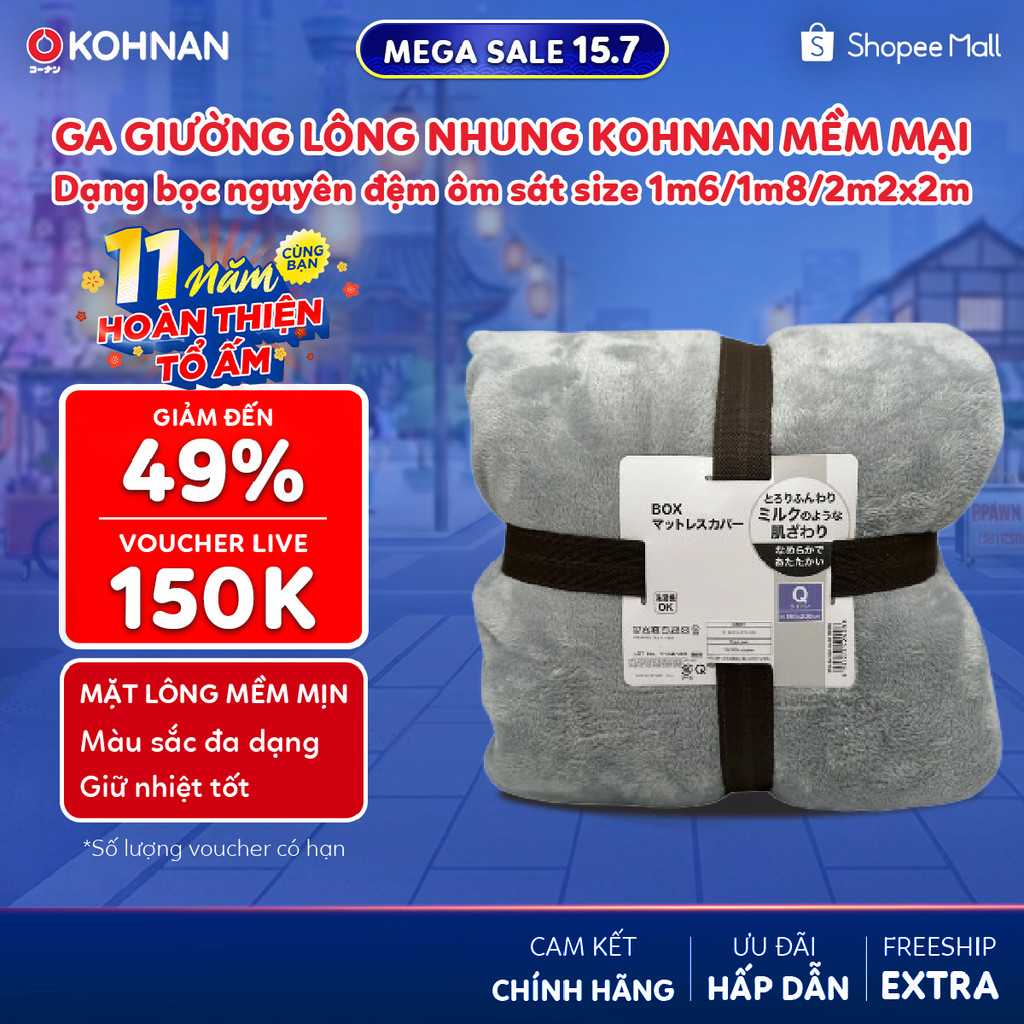 Ga giường lông nhung KOHNAN mềm mại, giữ nhiệt tốt, dạng bọc nguyên đệm ôm sát size 1m6/1m8/2m2x2m