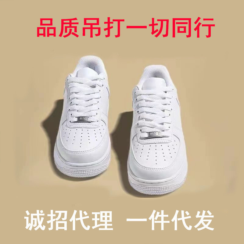 Giày ngoại thương Air Force No. 1 AF1 Giày thể thao nam nữ Low-Top Deconstruction Pure White Air For