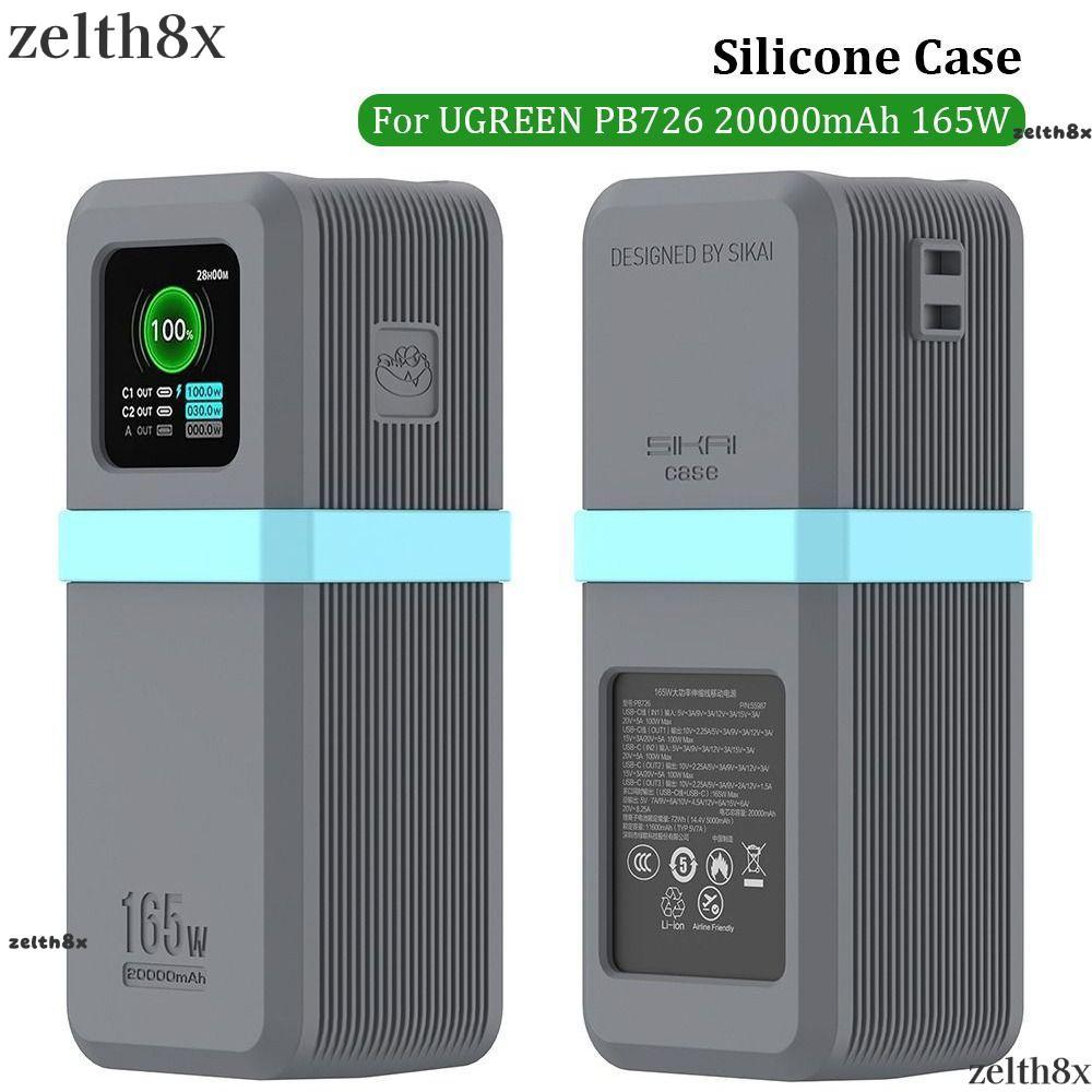 ZELLH Silicone, Bảo vệ mềm chống bụi, Mang theo di động chống trượt chống sốc cho UGREEN PB726 20000
