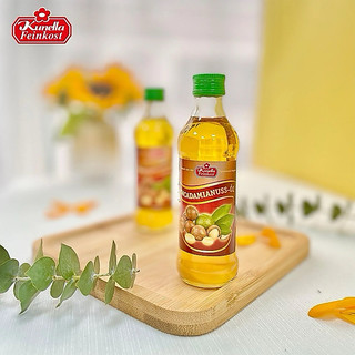 Tổng Hợp Dầu ăn dặm cho bé | Dầu hạt Macca Đức Kunella 100ml