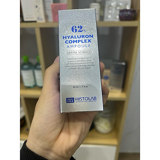 Tinh Chất Dưỡng Ẩm HISTOLAB Hyaluron Complex Ampoule 62% Serum - Tăng Độ Đàn Hồi, Mềm Mịn Da