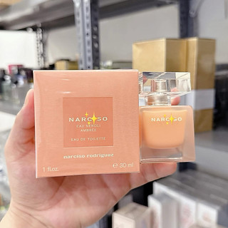 Nước hoa Nar Rodriguez Fullbox 30ml các dòng
