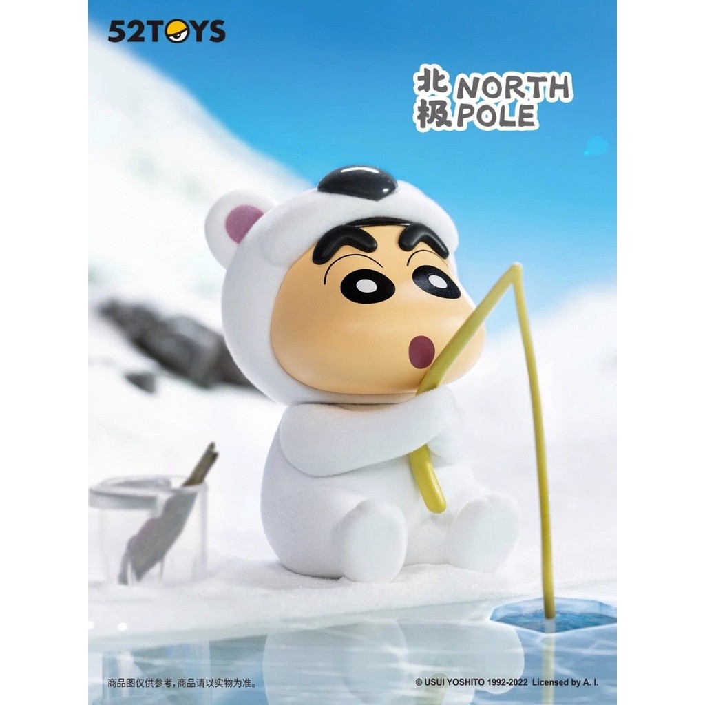 [52TOYS] Đồ chơi hình 3 dòng Crayon Shin-Chan Around the World