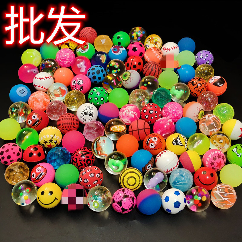 Không. 32 Hỗn Hợp Bouncy Bóng Cao Su Một Viên Viên Máy Đồ Chơi Sử Dụng Bóng Bounce Ball Bounce Ball 