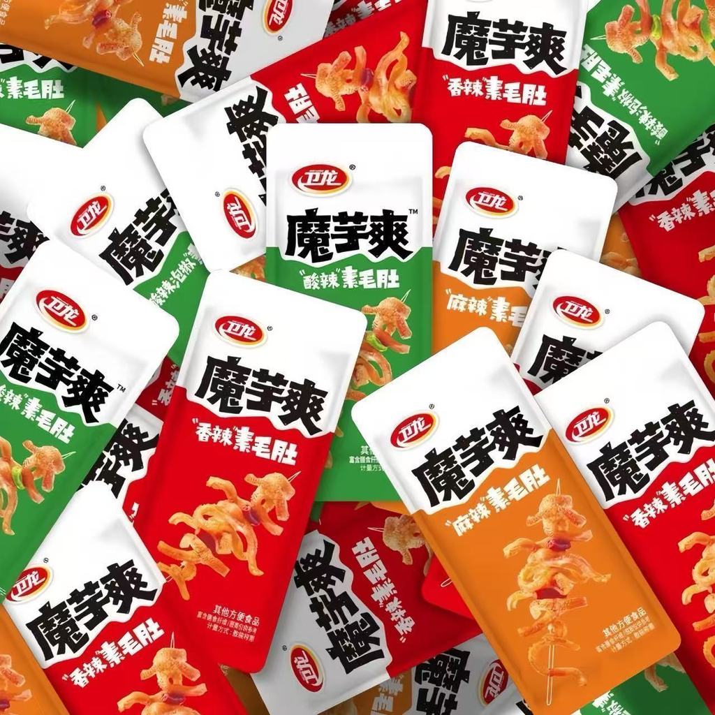[Weilong] Hộp Konjac Shuang 210g Tăng Số Lượng Không Tăng Giá Weilong Konjac Shuang Đồ Ăn Nhẹ Giảm G