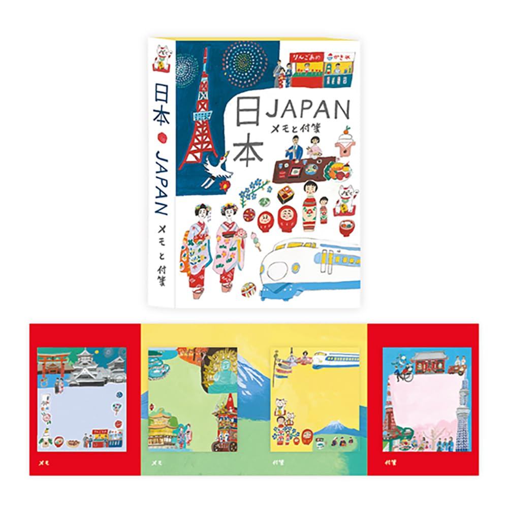 Expression Company Sticky Notes Memo and Sticky Notes Japan 30-071