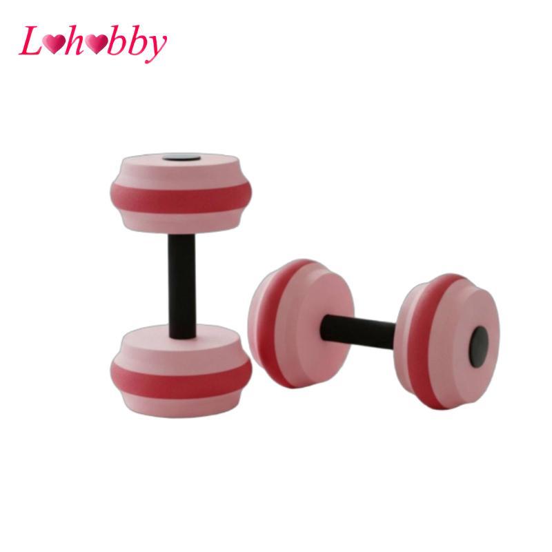 Quả tạ nước EVA Quả tạ nước Phao quả tạ thủy sinh nhẹ dành cho người mới bắt đầu, người cao tuổi