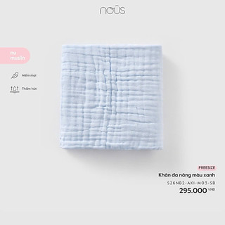 [ Nous] khăn tắm Nous cao cấp Muslin