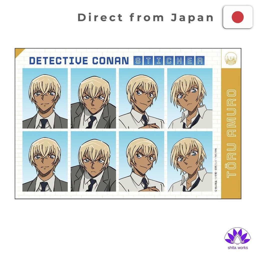 ・Direct from Japan・ Bộ sticker TOSHIN PACK lấy cảm hứng từ ảnh thẻ thám tử Conan (Toru Amuro) CO-SE