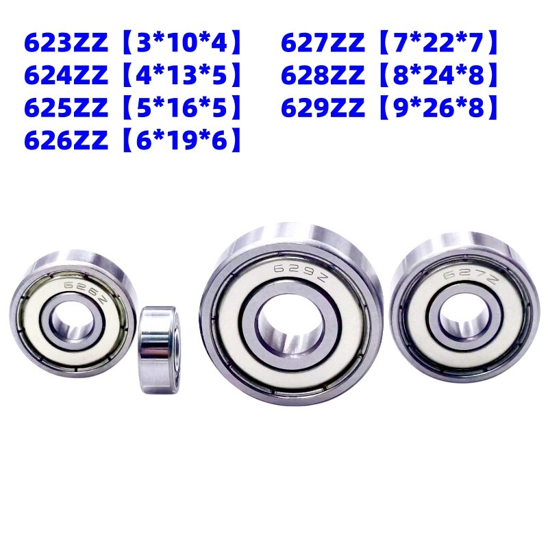 Vòng bi Mini 623 624 625 626 627 628 629-Z ZZ RS Vòng bi thép