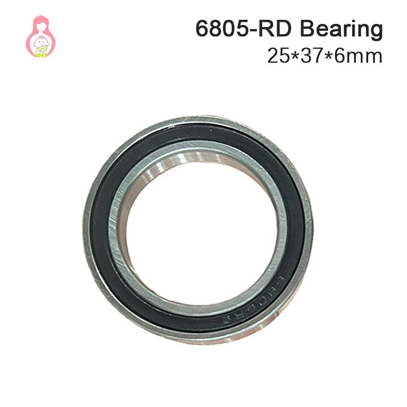 [DPGT] Vòng bi 6805-RD 25 * 37 * 6 mm 6805RD Vòng bi phanh đáy xe đạp chuyên dụng 6805 RD (HT2 / BB5