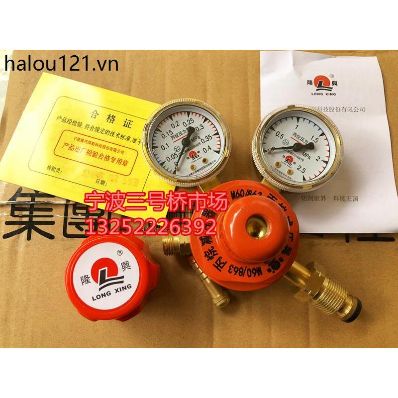 Nymbolonexing M60 / 863 Propane Giảm Áp Lực Oxy axetylen Ryuxing M60 Đồng Hồ Đo Propane Giảm Áp Van 
