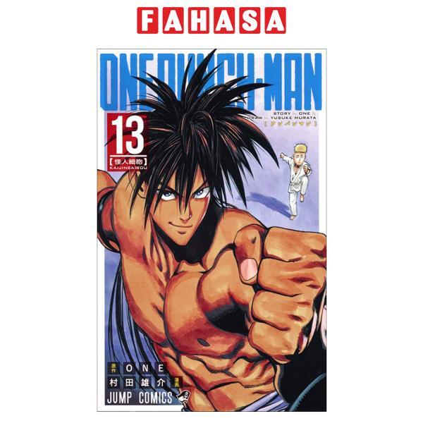 Sách ngoại văn: One Punch Man 13 (Japanese Edition)