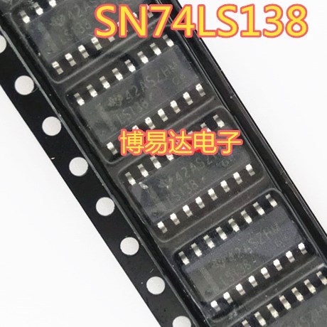 [5 CÁI] Bộ giải mã SN74LS138DR 74LS138 / Miếng dán giải mã đa kênh SOP16
