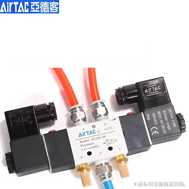 Van điện từ AIRTAC 4V220-08 Van điện từ hai đầu điều khiển bằng điện kép 4V120-06 4V320