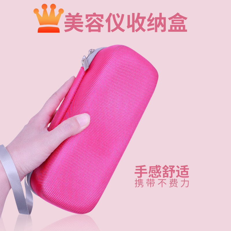 Hộp lưu trữ dụng cụ làm đẹp Thích hợp cho Yameng MAX Túi lưu trữ dụng cụ làm đẹp thế hệ thứ ba / thế