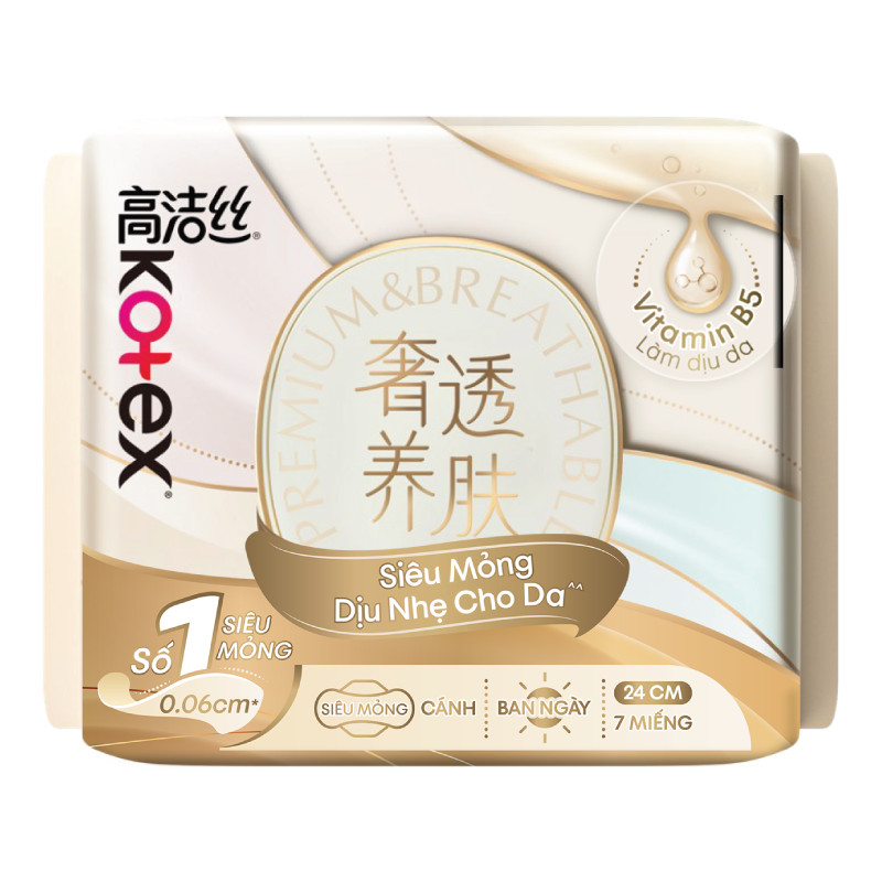 Băng vệ sinh Kotex ngày Cicada 24cm gói 7 miếng - 86512