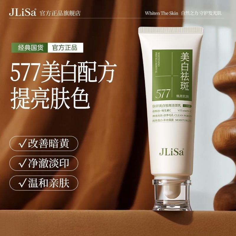 JLiSa577 Làm trắng da Loại bỏ tàn nhang Sữa rửa mặt Kiểm soát dầu Dưỡng ẩm Loại bỏ xỉn màu vàng Làm 