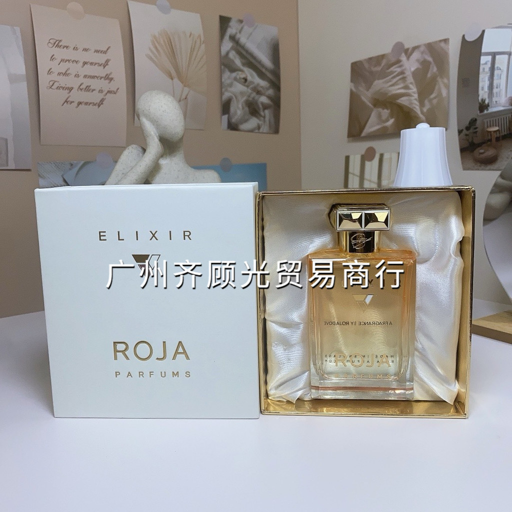 ROJA ROJA ROJA Thuốc nữ Gilaf Harold Bliss Dayangzhou Nước hoa