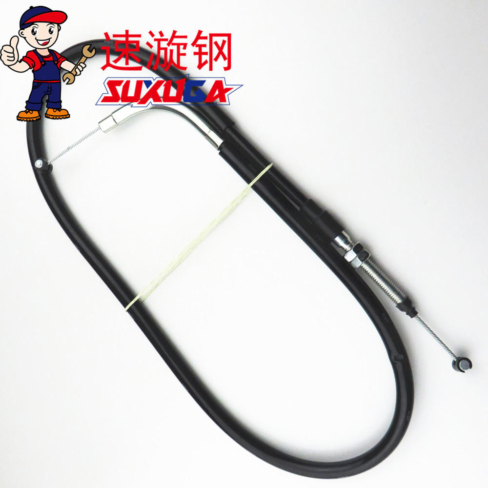 Thích hợp cho Haojue Suzuki Yueshuai GD110 Dây ly hợp GD110 Dây kéo xe máy Dây kéo ly hợp