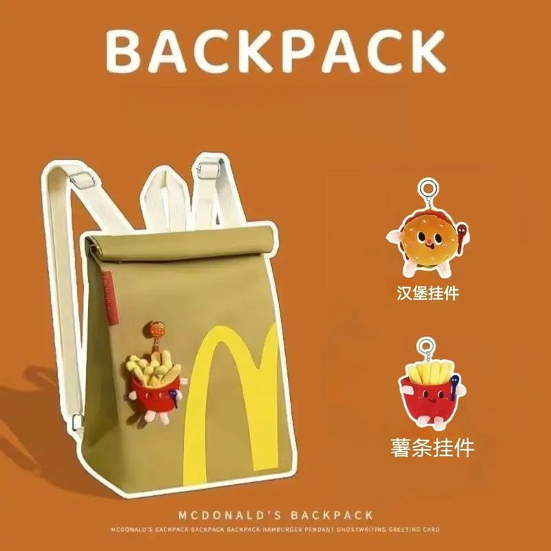 Ba lô McDonald 's dung tích lớn phù hợp thông thường