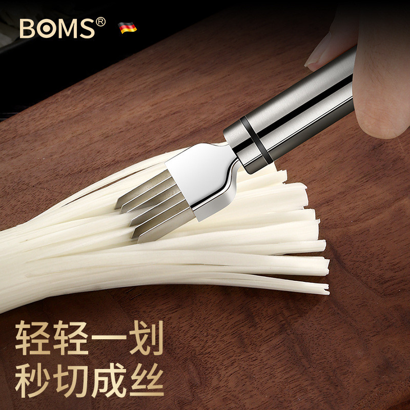 Dụng cụ cắt hành tây bằng thép không gỉ 304 Máy thái lát hành tây Máy thái lát Dao cắt lát gia đình 